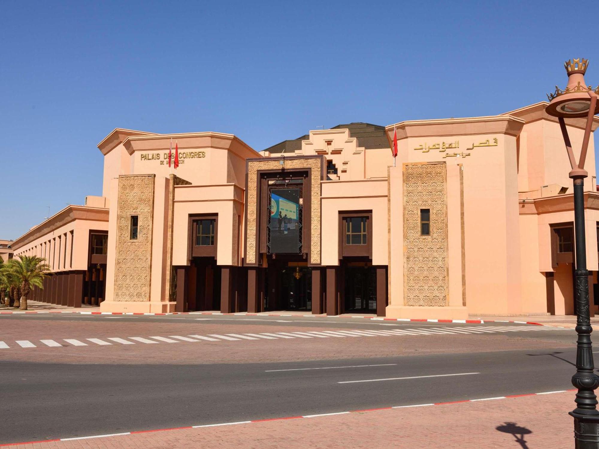 Moevenpick Mansour Eddahbi Marrakech Marrakesh